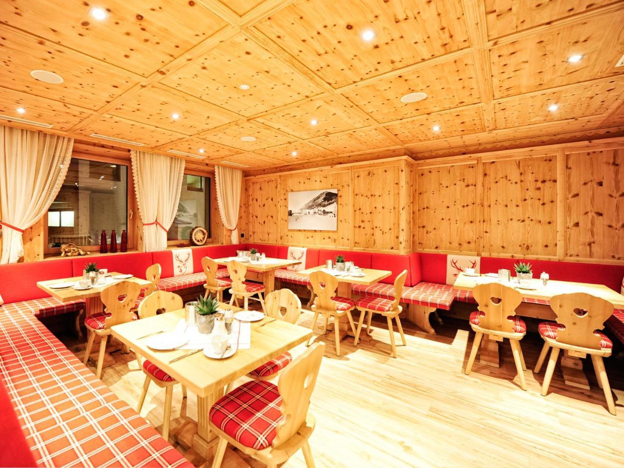 אישגל Hotel Ferienglueck מראה חיצוני תמונה